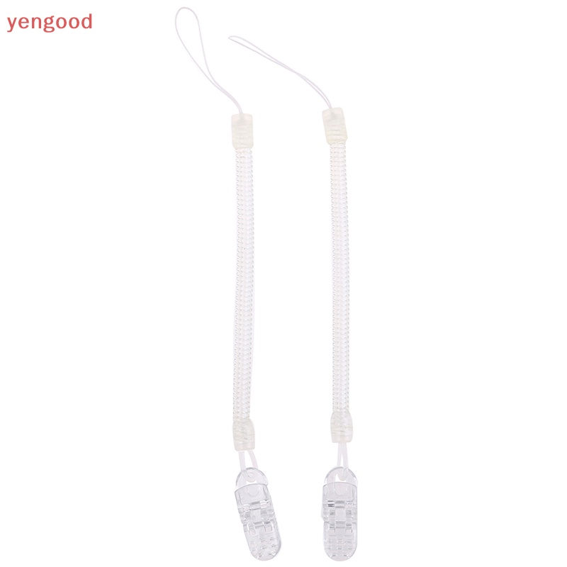 Set 2 Dây Đeo Núm Vú Giả Có Kẹp Tiện Dụng Cho Bé