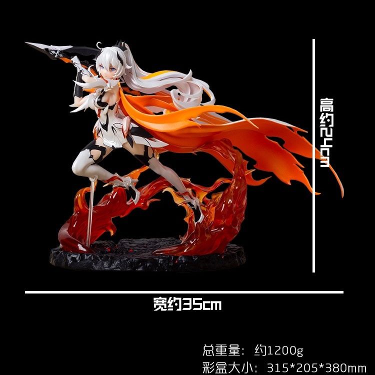 Mô Hình Nhân Vật Nữ Anime Collapse 3 gk Salary Lawyer Kiana