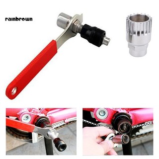 Bộ Dụng Cụ Tháo Gỡ Giò Dĩa Xe Đạp
