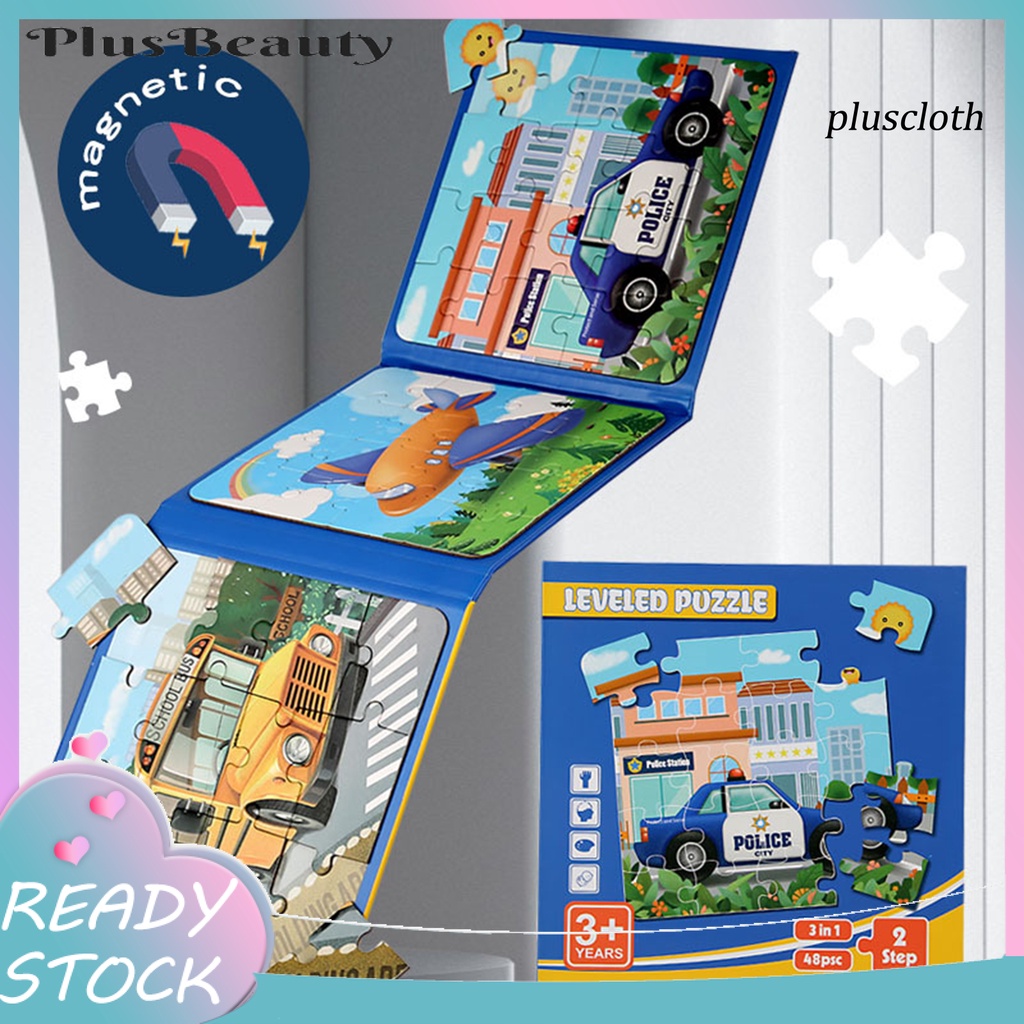 Bộ Đồ Chơi Lắp Ráp 3 Trong 1 Nhiều Màu Sắc Vui Nhộn Cho Bé Mẫu Giáo