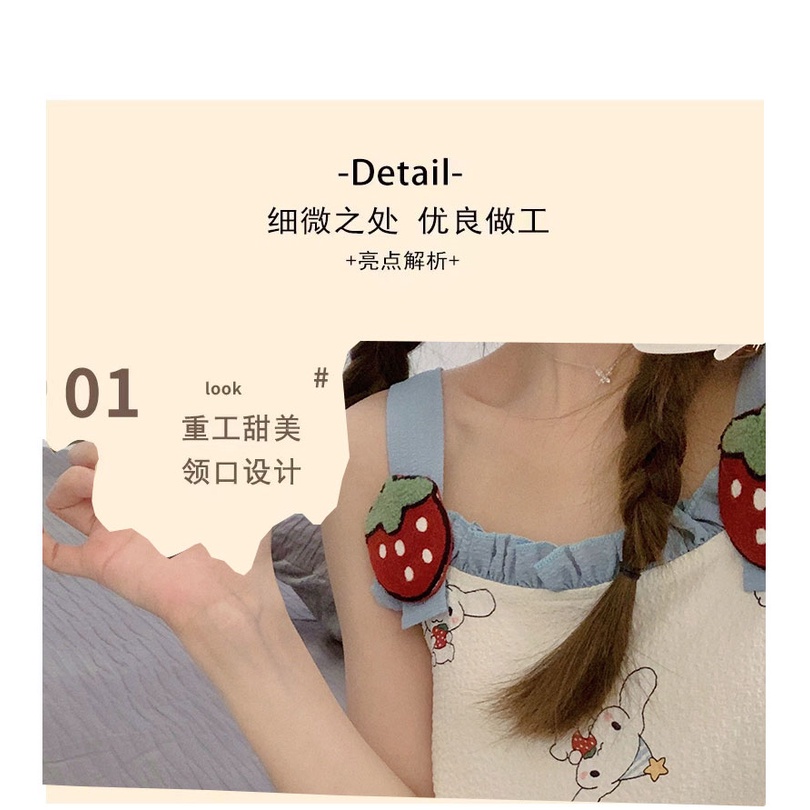 Ốp Điện Thoại Cotton Họa Tiết Hoạt Hình Dễ Thương Thời Trang Mùa Hè Cho Nữ