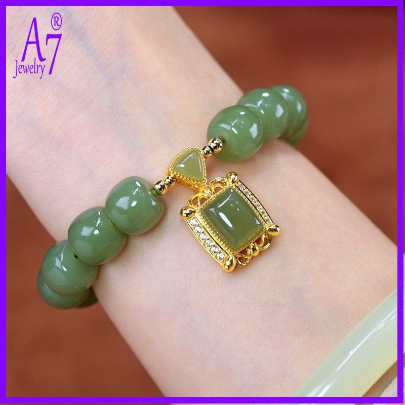 A7 | Vòng Đeo Tay Hạt Đá Ngọc Bích Hetian KJ10 Phong Cách Vintage