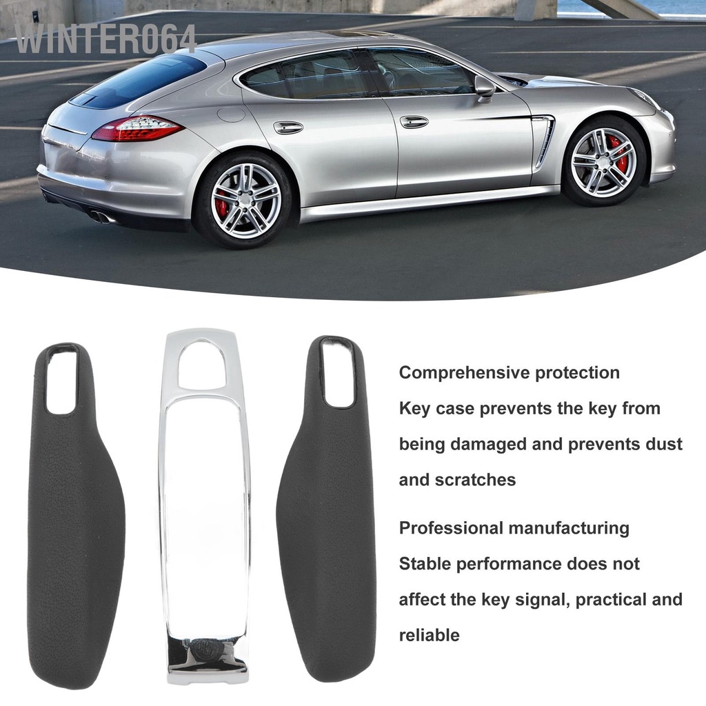 Winter064 Vỏ Chìa Khóa Điều Khiển Từ Xa Bề Mặt Da Chống Bụi Ốp Lưng Bọc Thay Thế Cho Panamera 2010 Đến 2016