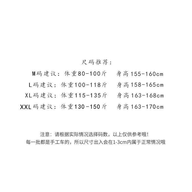 Đầm Ngủ Tay Ngắn In Họa Tiết Hoạt Hình Phong Cách Nhật Bản Dễ Thương Thời Trang Mùa Hè Cho Nữ