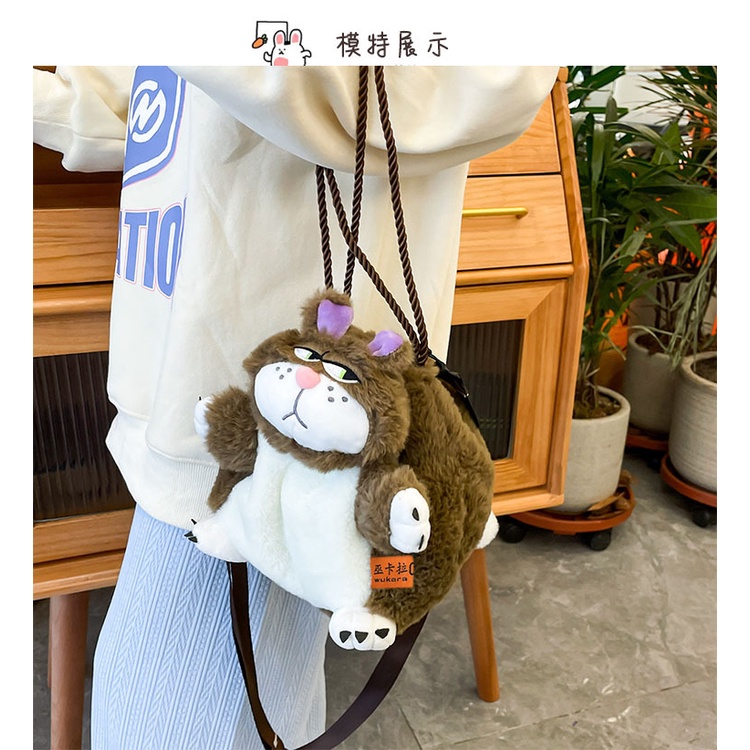 CHIC JOY Túi Đeo Chéo Hình Mèo Lucifer Nhồi Bông Phong Cách Hàn Quốc Dễ Thương Cho Nữ