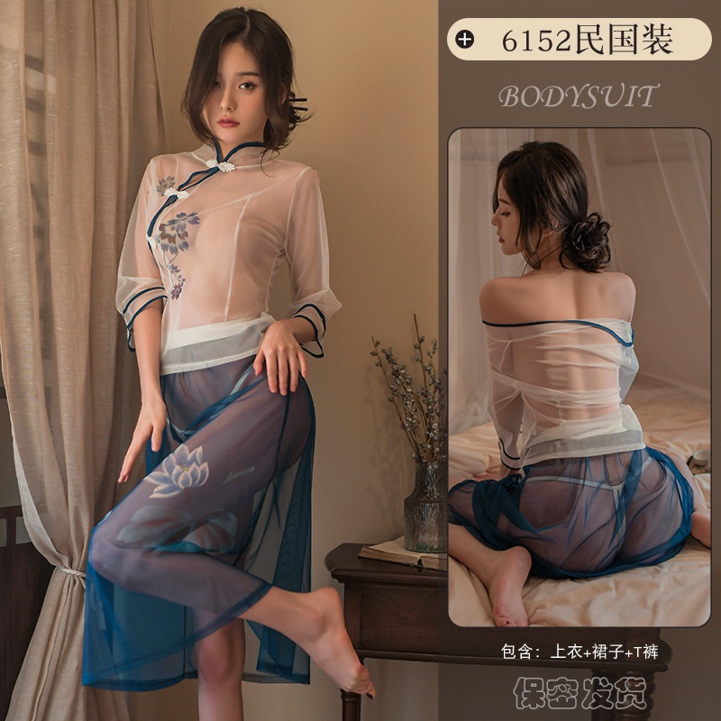 Sườn Xám Cách Tân Hở Đáy Quyến Rũ Thời Trang Cho Nữ 6152