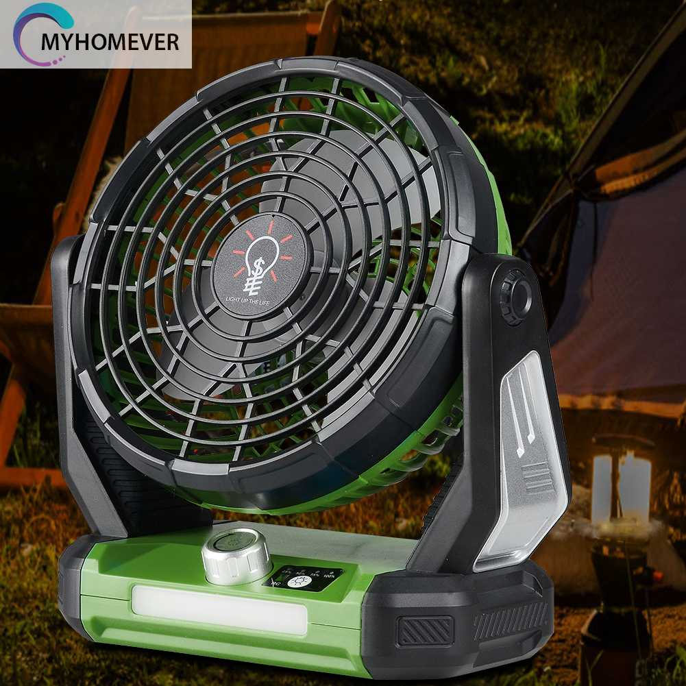 Quạt Điện 5200mAh Có Thể Sạc Lại Bằng Cổng USB Dùng Nướng BBQ Tiện Dụng
