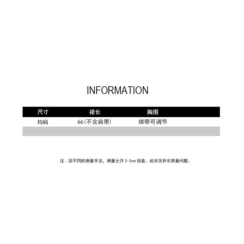 Đầm Hai Dây Mùa Hè Phong Cách Mới 2023 Cho Nữ