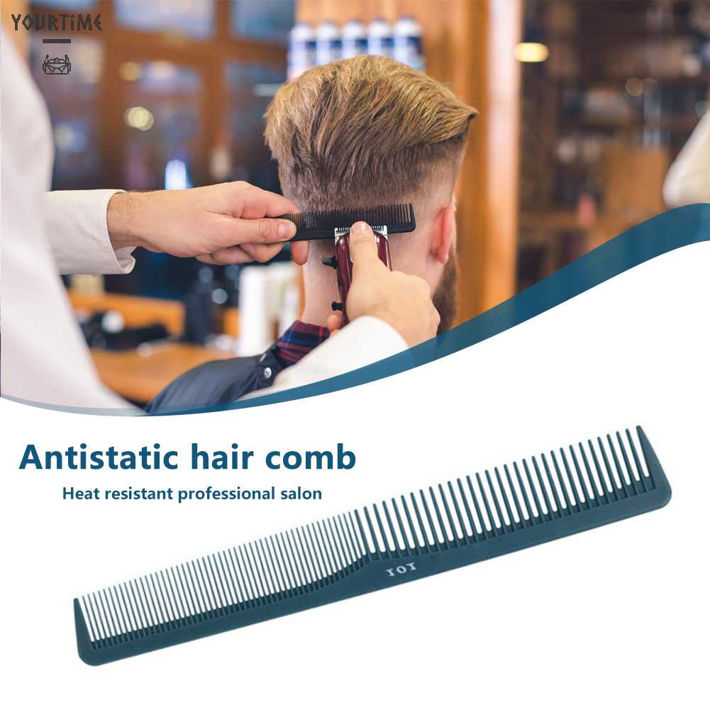 Lược Tạo Kiểu Tóc Chống Tĩnh Điện Siêu Mỏng Dành Cho Nam Và Nữ