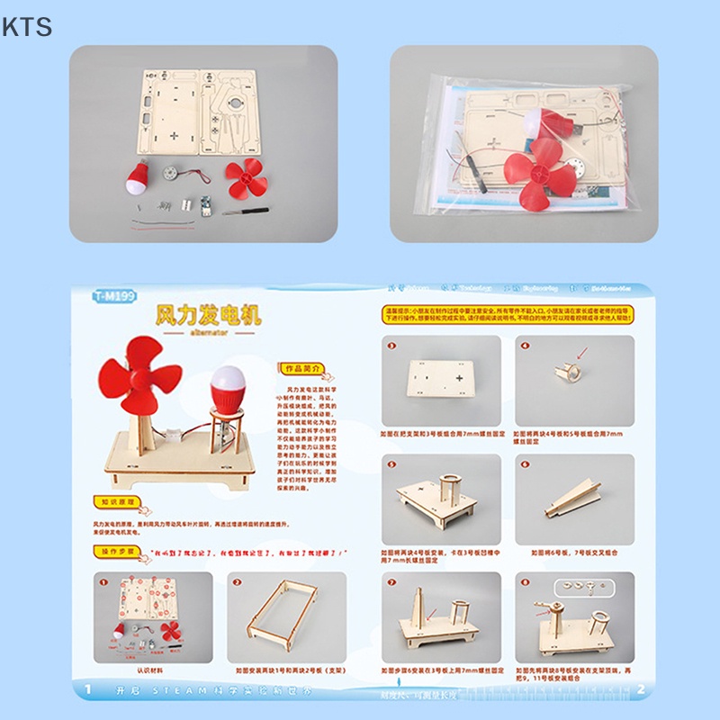 1 Set Dụng Cụ Dạy Học Chuyên Nghiệp