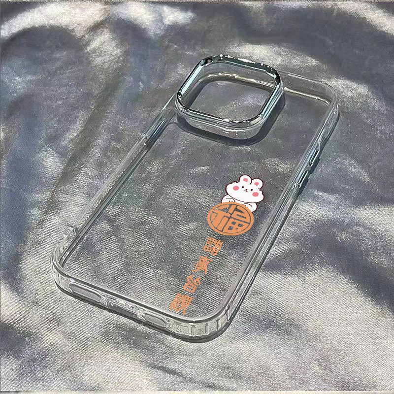 ✅Ốp Điện Thoại Mềm Chống Sốc Kiểu Dáng Đơn Giản Cho Iphone 11Plus 128 Shun max 13In 7 14pro CY0Y