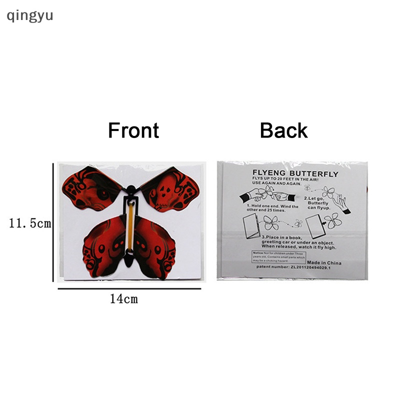 Thẻ Bài Đồ Chơi Bằng Cao Su Hình Bướm Vui Nhộn