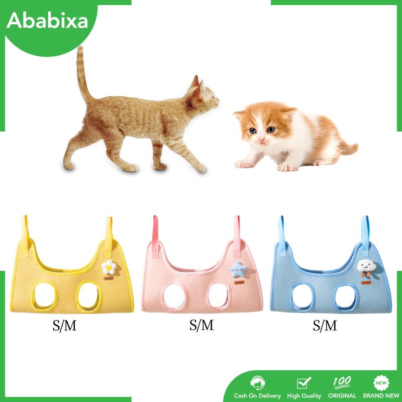 [Ababixa] Võng Treo Giúp Thú Cưng Tắm Có Thể Điều Chỉnh Thân Thiện Với Làn Da