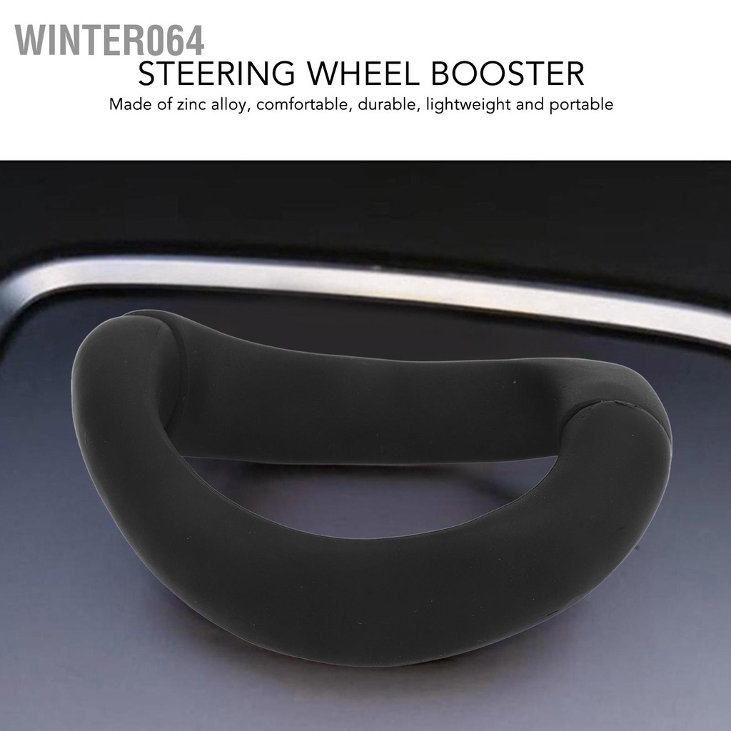Winter064 Trợ lực tay lái Hợp kim kẽm Lắp đặt từ tính Vòng đối trọng tự động Thay thế cho Tesla Model 3 Y