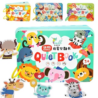 Quiet book busy book with velcro montessori early learning educational toys preschool activity book for kids toddlers