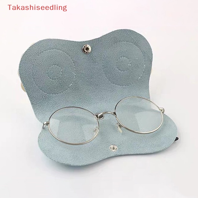 Vỏ Bọc Bảo Vệ Mắt Kính Họa Tiết Hoạt Hình Dễ Thương