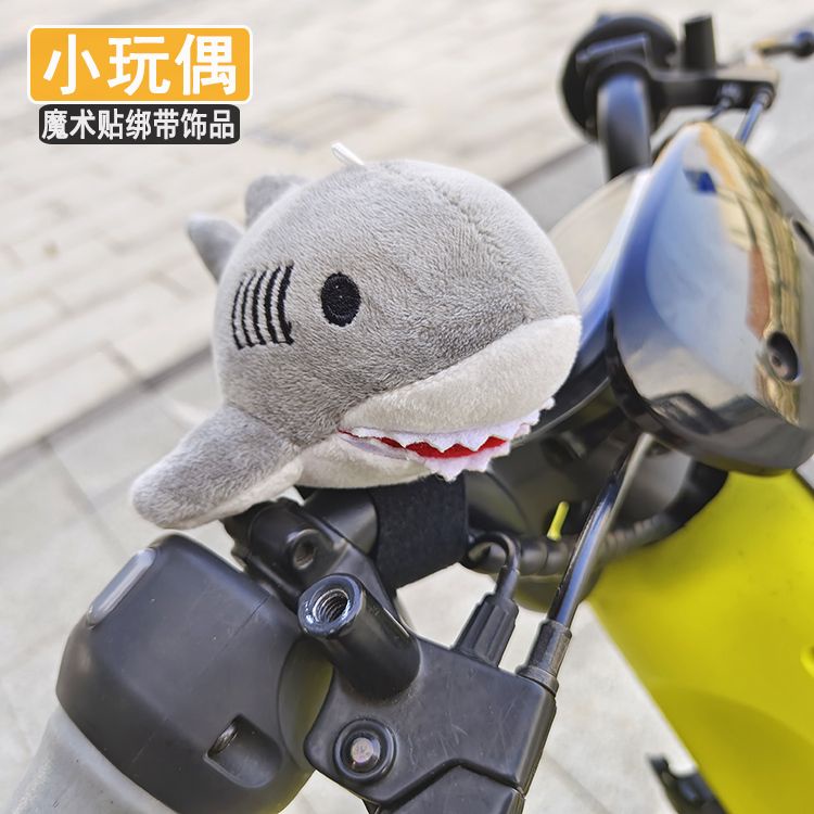 Búp Bê Treo Xe Đạp Điện Cỡ Nhỏ Thiết Kế Dễ Thương Độc Đáo Dùng Trang Trí