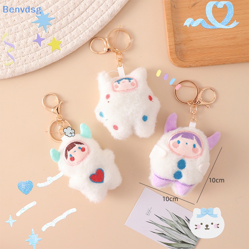 Móc Khóa Hình Búp Bê Nhồi Bông Mềm Mại Dễ Thương