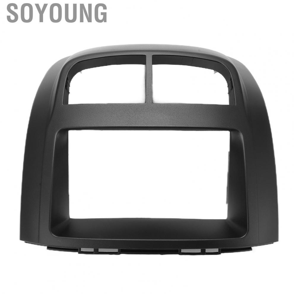 Soyoung Fascia Trim Stereo  Panel Front Console Dashboard for Car