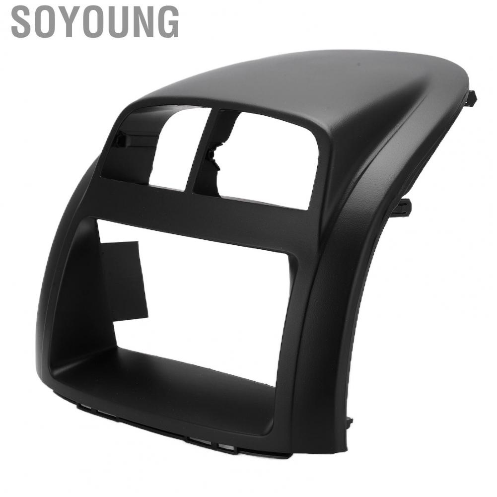 Soyoung Fascia Trim Stereo  Panel Front Console Dashboard for Car
