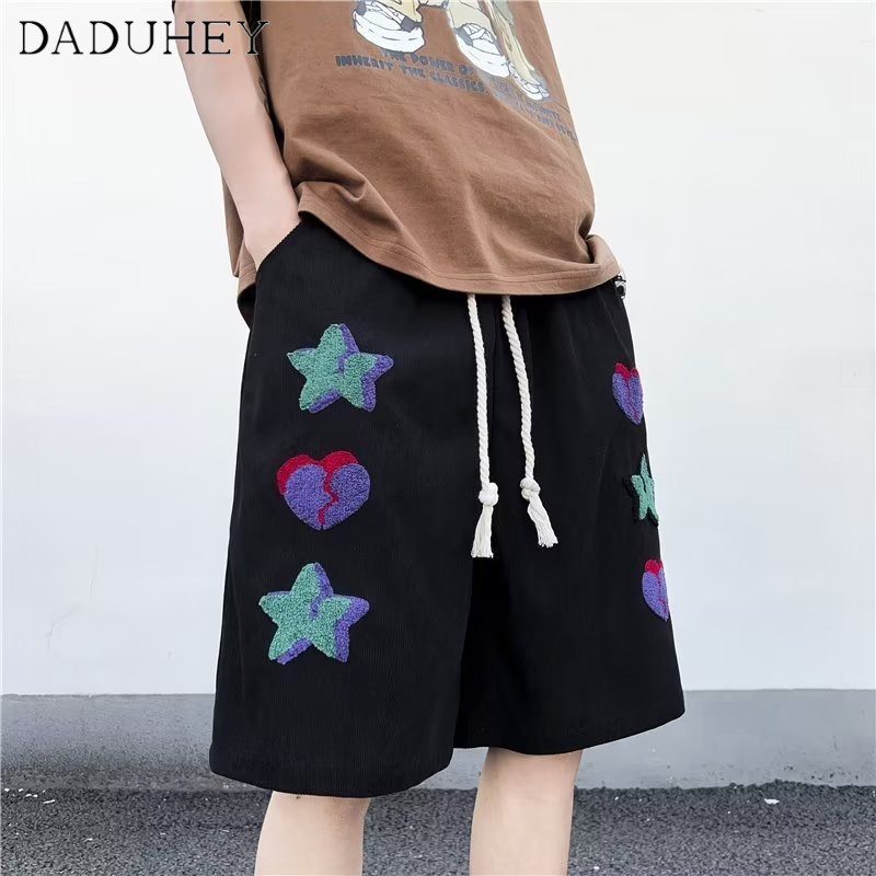DaDuHey Men's Summer Fashion Brand Fashionable Loose All-Match Solid Color Shorts 2023  Casual Embroidered Sports Shorts Jogger Pants