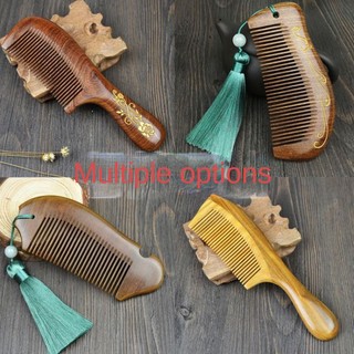Lược gỗ đàn hương màu vàng đen mát xa da đầu tiện dụng