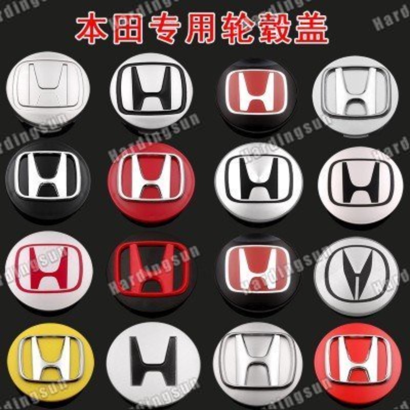 1 Nắp Logo Trang Trí Vành Bánh Xe Hơi Honda 58mm 62MM 69MM