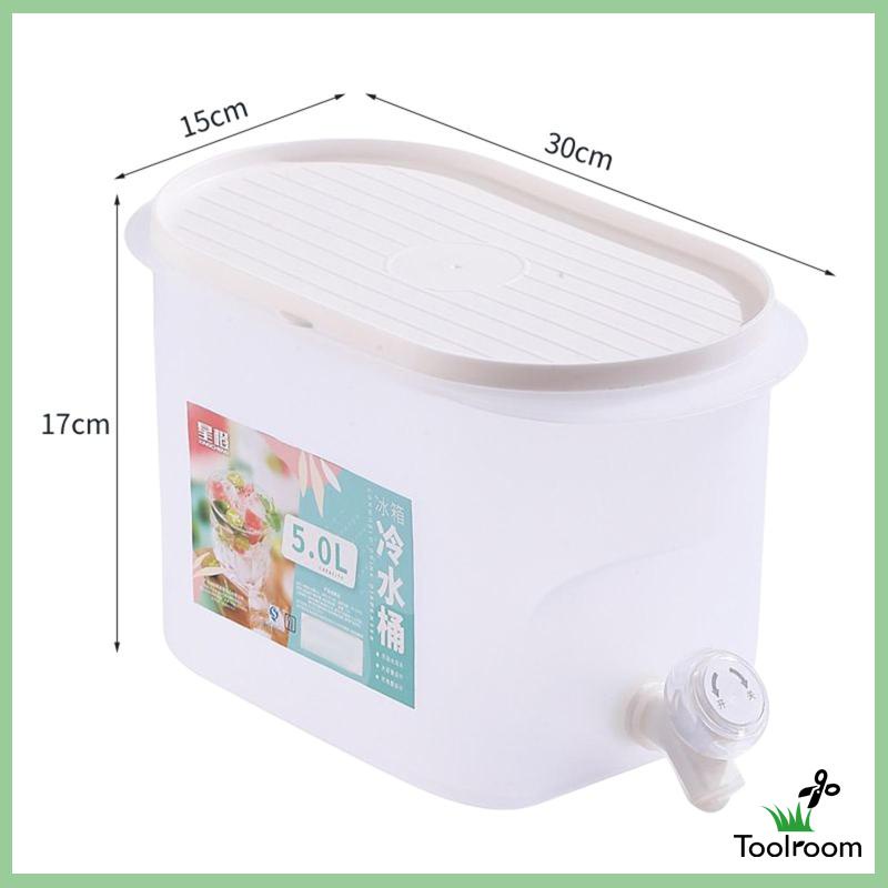 Ấm Đun Nước Lạnh Đa Năng Kèm Bình Đựng Dành Cho Người Tập Trung