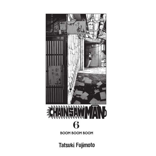 Chainsaw Man 6