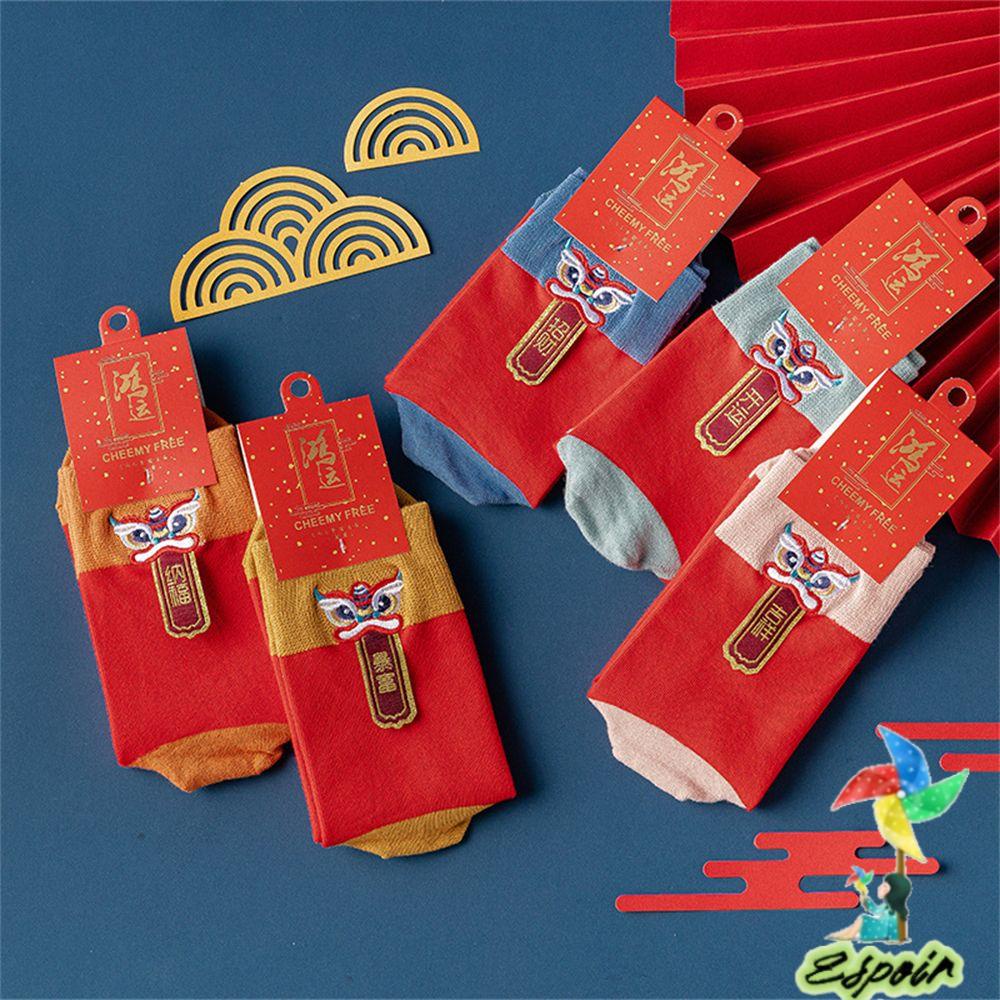 Vớ Ống Giữ Nhiệt Màu Đỏ Hình Sư Tử Nhảy Múa Cho Nam Và Nữ ESPO