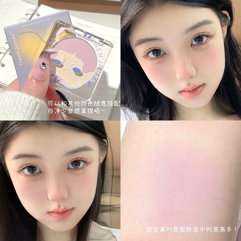 Bảng Phấn Mắt Má Hồng Hai Màu Tạo Khối Làm Trắng Da Họa Tiết Hoạt Hình Owen James