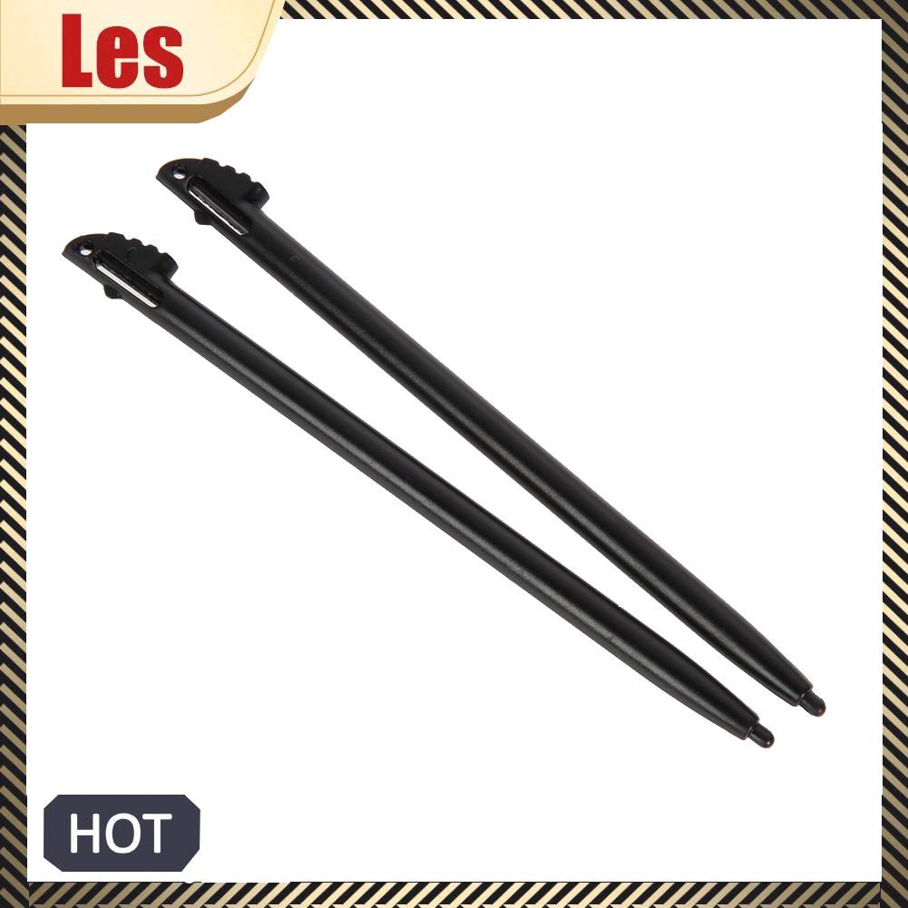 2 X Bút Cảm Ứng Màn Hình Bằng Nhựa Màu Đen Cho Nintendo 3DS N3DS XL LL Mới