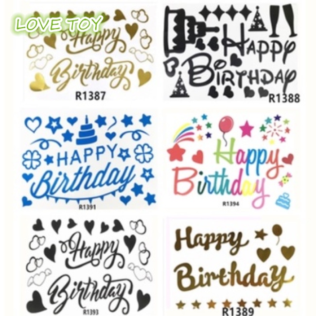 Sticker Dán Trang Trí Tiệc Sinh Nhật 18-36 Inch