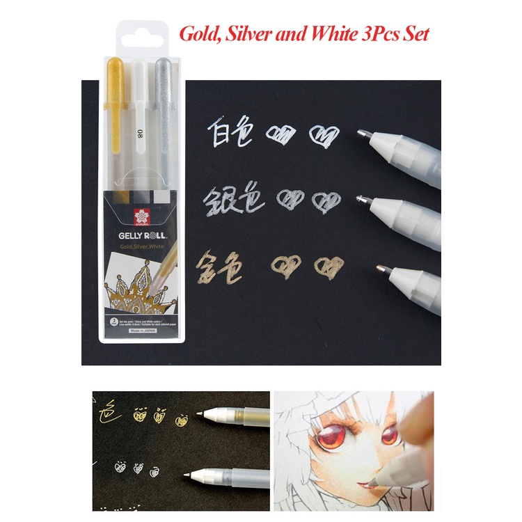 Set 3 Bút Mực Gel Màu Vàng / Bạc / Trắng Ánh Vàng / Bạc Dùng Đánh Dấu Phác Thảo Sakura XPGB
