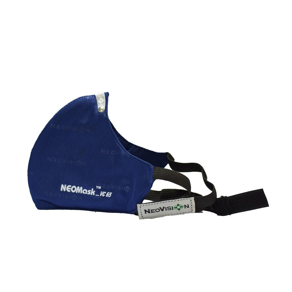 - Khẩu Trang NeoMask NC95, VC65, RE5 Than Hoạt Tính Cao Cấp Chống Không Khí Ô Nhiễm