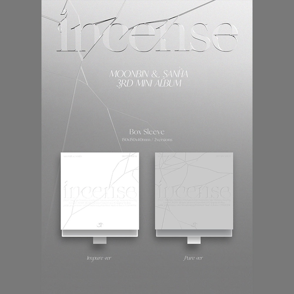 MOONBIN & SANHA - 3rd Mini Album