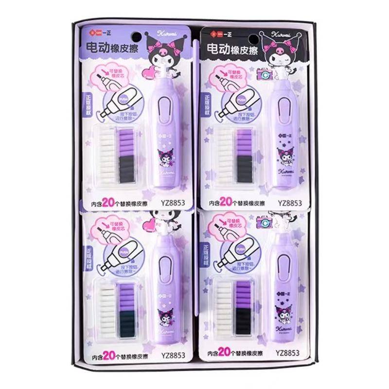 SANRIO Cục Tẩy Bút Chì Điện Tử Tự Động Không Để Lại Dấu Kuromi Có Quạt Dành Cho Học Sinh Trẻ Em Mới