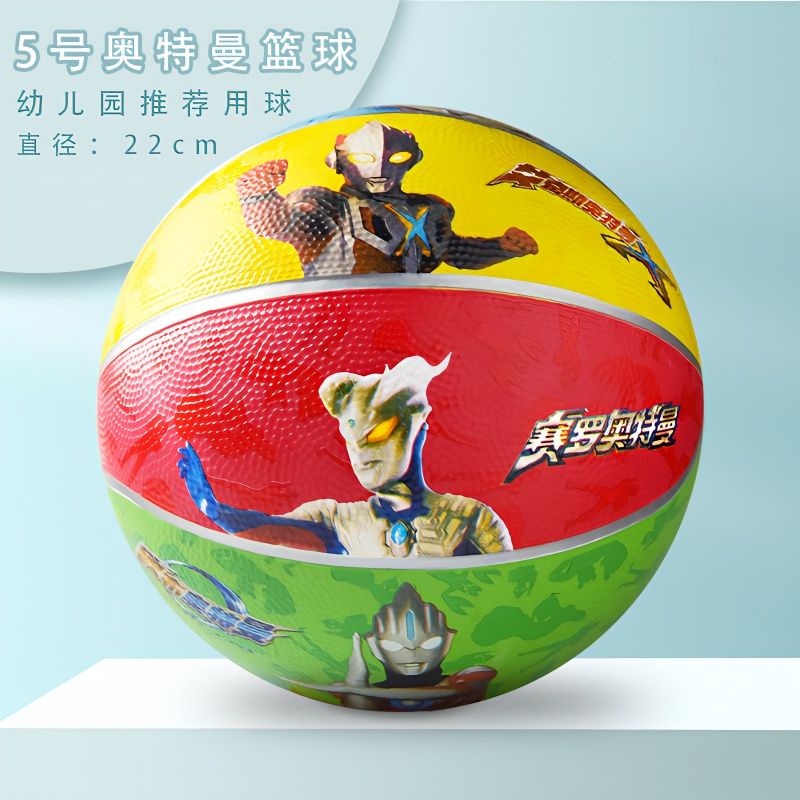 Quả Bóng Rổ In Hình Ultraman Đẹp Mắt Cao Cấp 5 Mẫu Giáo Miễn Phí Không. 4 Học Sinh Tiểu Học Cao Su Nguyên Tố Không. Áo Thun In Số 7 Thời Trang Năng Động Cho Nam Quả Bóng Rổ Số 3 3 Chất Lượng Cao Chuyên Dùng