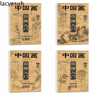 Sách Tập Vẽ Phác Thảo Chuyên Dụng Cho Trường Học