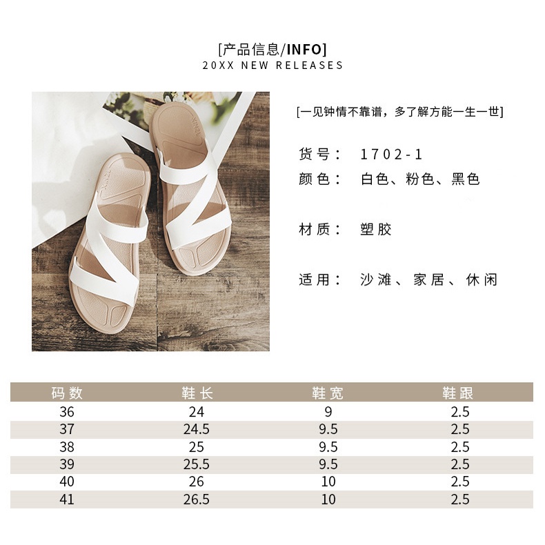 Dép Quai Ngang Hình Chữ Z Thời Trang Đi Biển Cho Nữ