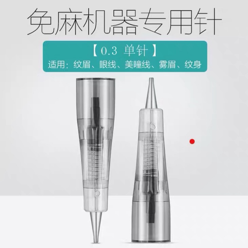 Máy Xăm Lông Mày Bán Vĩnh Viễn Không Kim Thêu Hình Chữ u 9 Kim Nĩa 15 Đầu Kim