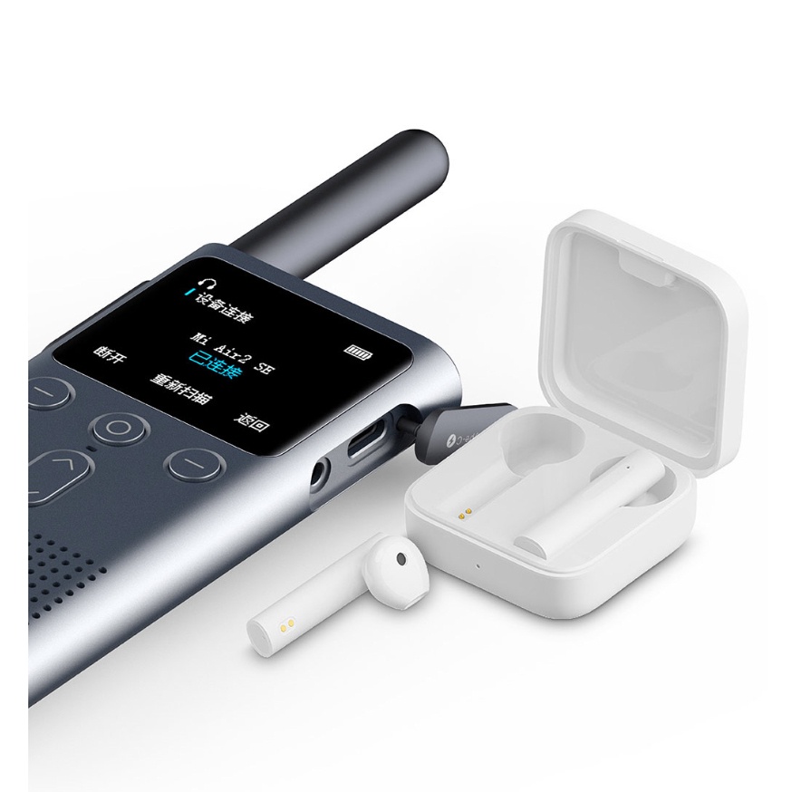 Bộ đàm Xiaomi Mi Walkie Talkie 2S XMDJJ04FY chính hãng - Minh Tín Shop
