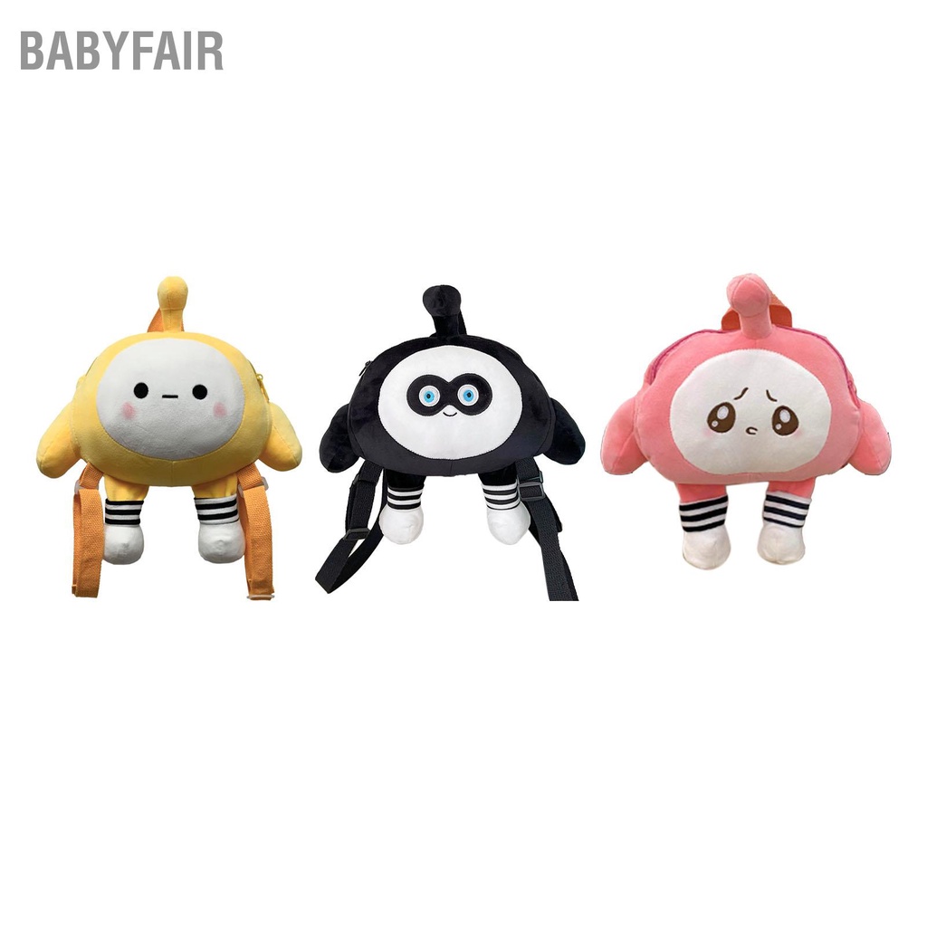 Babyfair Búp bê hoạt hình Ba lô nhỏ Hình dáng dễ thương Túi đeo vai sang trọng thoáng khí cho trường học Mua sắm du lịch