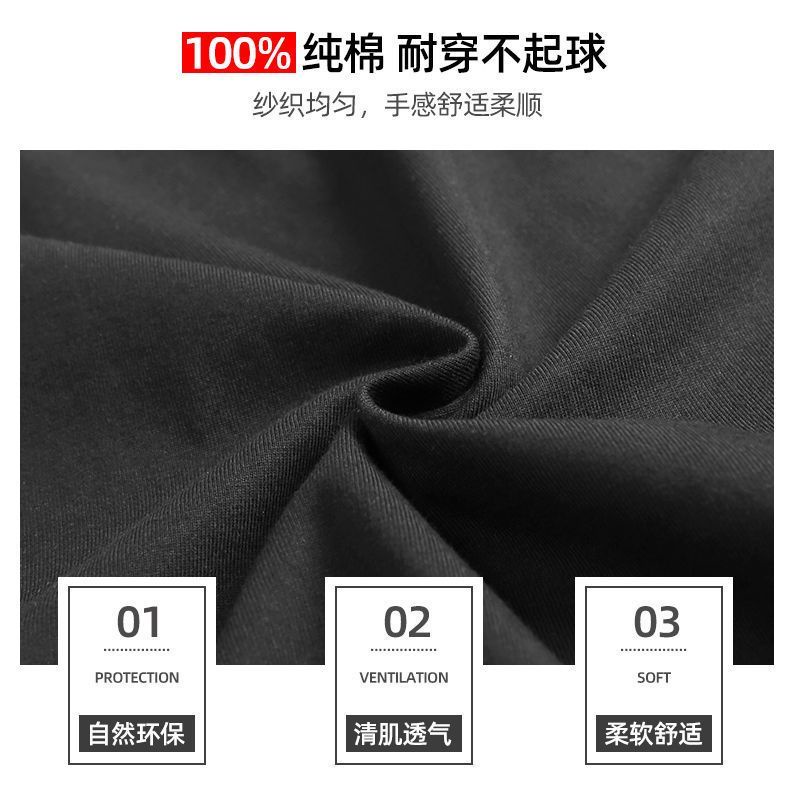 Áo Thun Cotton Cổ Tròn Tay Ngắn Phong Cách Thời Trang Mùa Hè Mới Cho Cặp Đôi