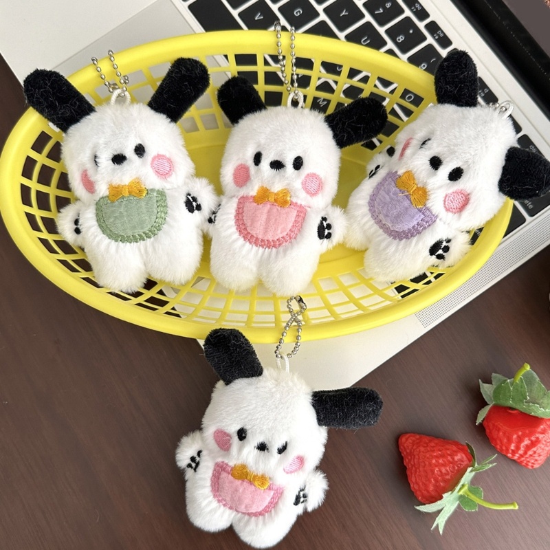 Móc Khóa Hình Cún Nhồi Bông Dễ Thương