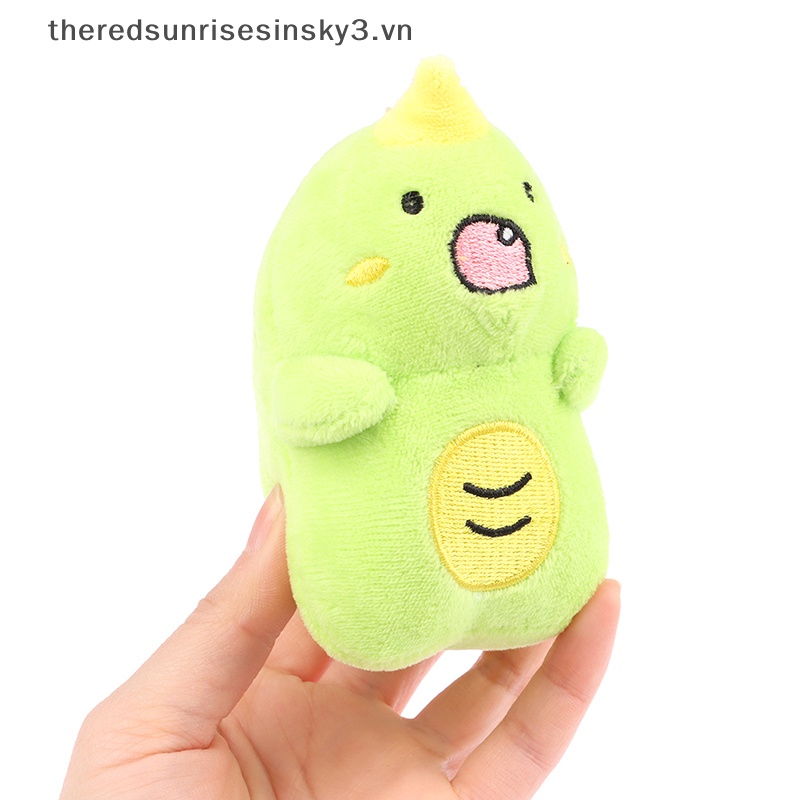 1 Móc Khóa Khủng Long Nhồi Bông 11cm Dễ Thương