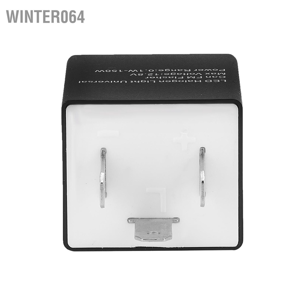 Winter064 12V 24V 3-PIN ĐÈN LED Flasher Relay Có Thể Điều Chỉnh Rơ Le Bật Đèn Tín Hiệu Blinker Cho Ô Tô Xe Máy