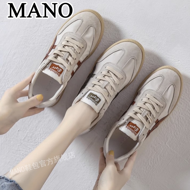 Giày Thể Thao Đế Bằng Siêu Mềm Màu Trắng Thời Trang Mùa Hè 2023 Cho Nữ