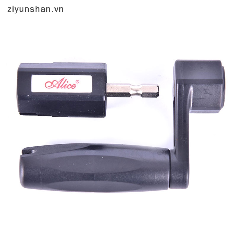 Dụng Cụ Tháo Chốt Dây Đàn Guitar Tự Động Hình Lục Giác