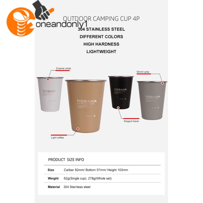 Bộ 4 Cốc Uống Cà Phê Bằng Thép Không Gỉ 304 350ml Tiện Dụng Mang Theo Du Lịch Cắm Trại